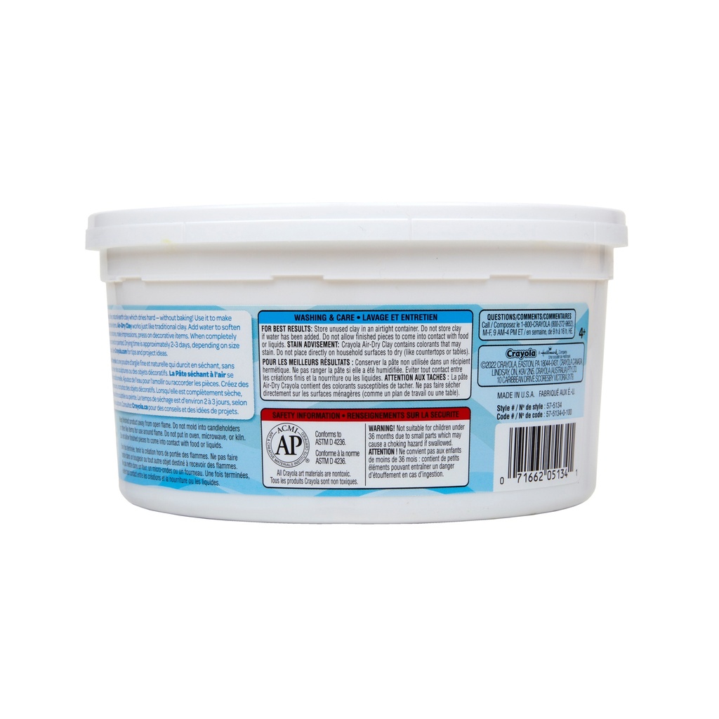 Air Dry Clay, 2.5lb Tub, Yellow