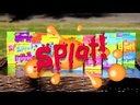 Splat Game Multiplication