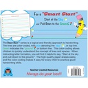 Smart Start K to1 Writing Paper 360 sheets