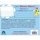 Smart Start K to1 Story Paper 360 sheets