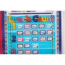 Light Blue Marquee 7 Pocket Chart 