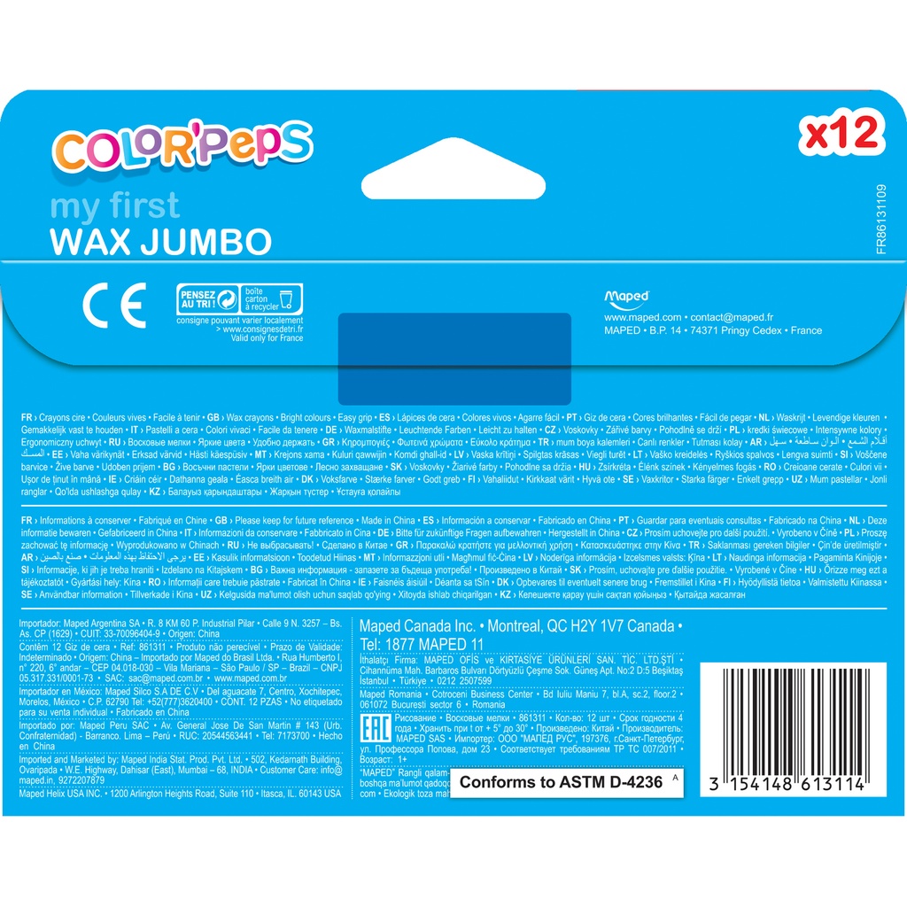 Color'Peps My First Jumbo Triangular Wax Crayons Pack of 12