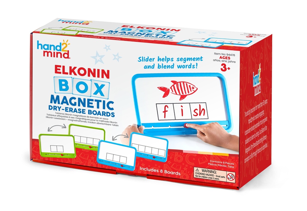 hand2mind® Elkonin Box Magnetic Dry‑Erase Board Set — 8 Boards + Guide