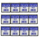 Student Erasers Pack of 12