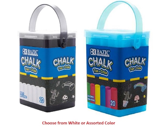 [VARIANT46] Chalk Bucket 20ct 