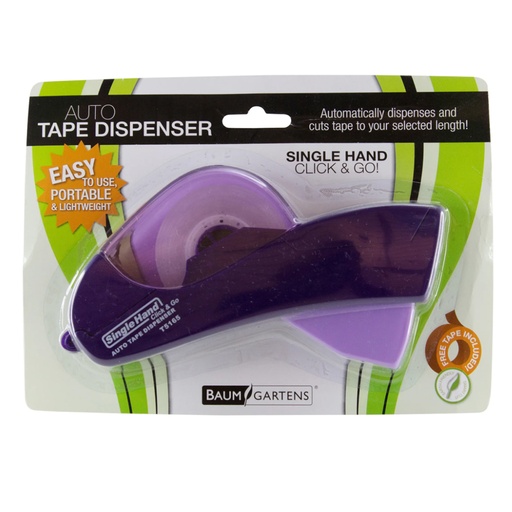 [M20314 BAU] Handheld Tape Dispenser/Gun