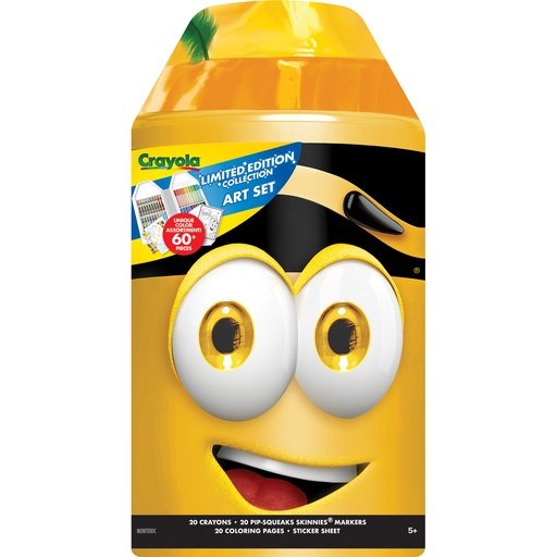 [040782 BIN] Yellow Limited Edition Art Case